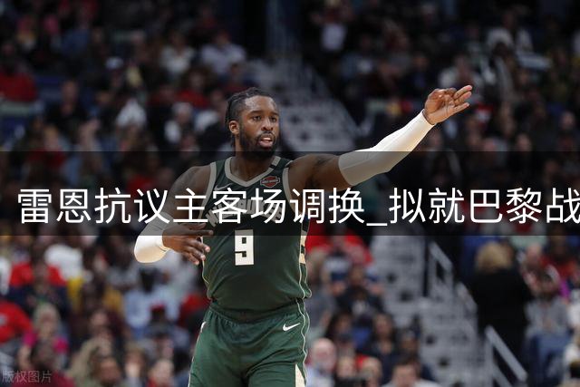 about image